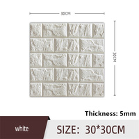 ورق حائط ذاتي اللصق لديكور المنزل ، لوح حائط فوم ثلاثي الأبعاد ، مقاوم للماء والرطوبة ، غرفة المعيشة وغرفة النوم ، غرفة الأطفال ، 10 * ، 5 * - الصورة 3